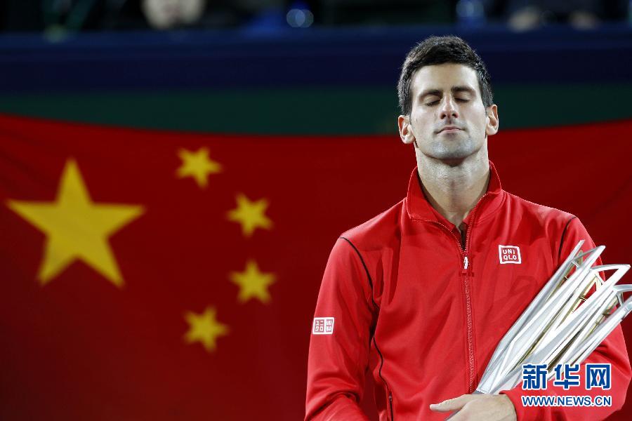 上海大師賽：小德?lián)屍唠U勝波特羅奪冠