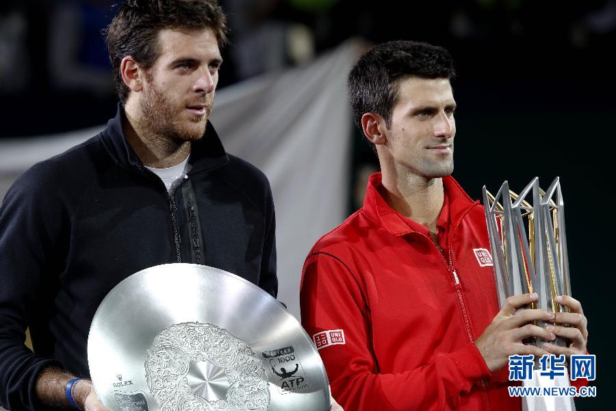 上海大師賽：小德?lián)屍唠U(xiǎn)勝波特羅奪冠