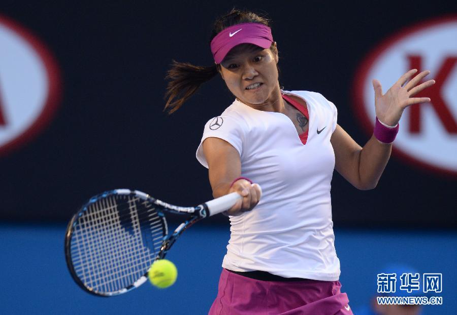 澳網：李娜2:0力克齊布娃 職業生涯再奪大滿貫