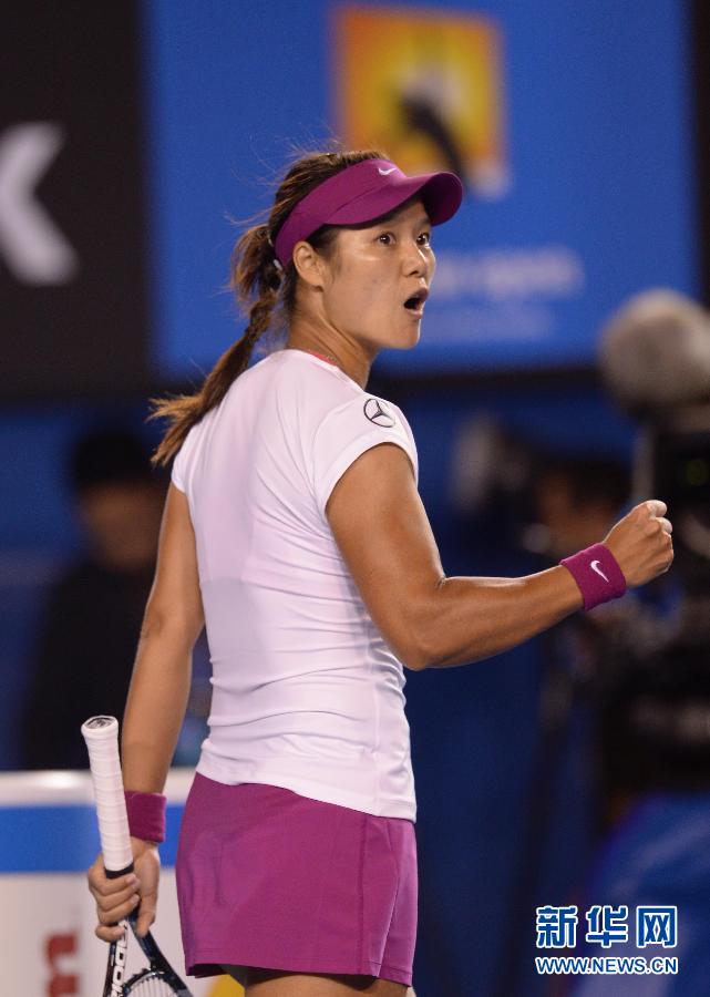 澳網(wǎng)：李娜2:0力克齊布娃 職業(yè)生涯再奪大滿貫