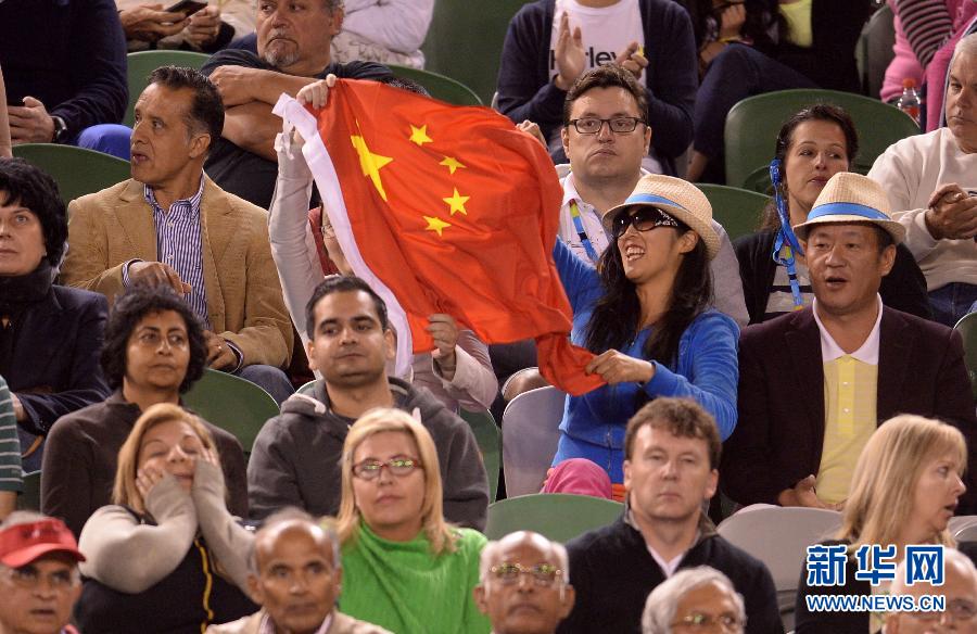 澳網：李娜2:0力克齊布娃 職業生涯再奪大滿貫